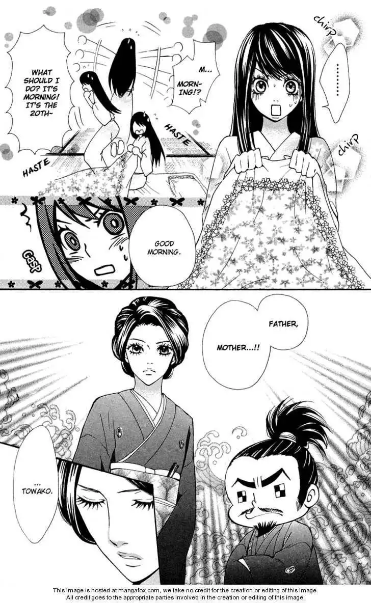 Ojou-sama wa Oyome-sama Chapter 3 10